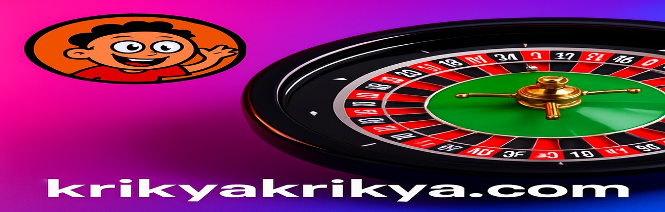 krikya লাইভ