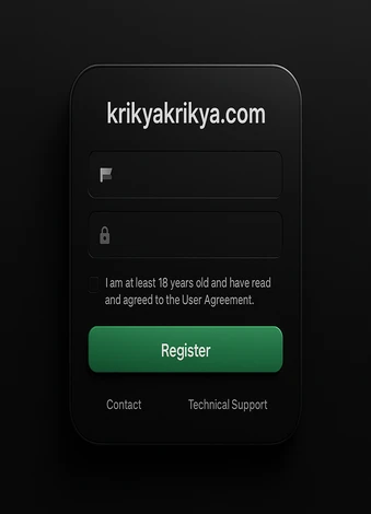 krikya লগইন